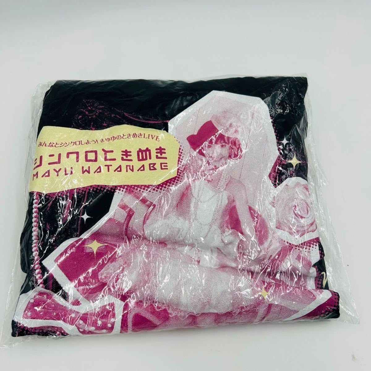 レア サイン付きAKB 5400sec 渡辺麻友 microSD付き 渡辺麻友 AKB48 5400sec 撮っちいやー microSD （AKB48渡辺麻友